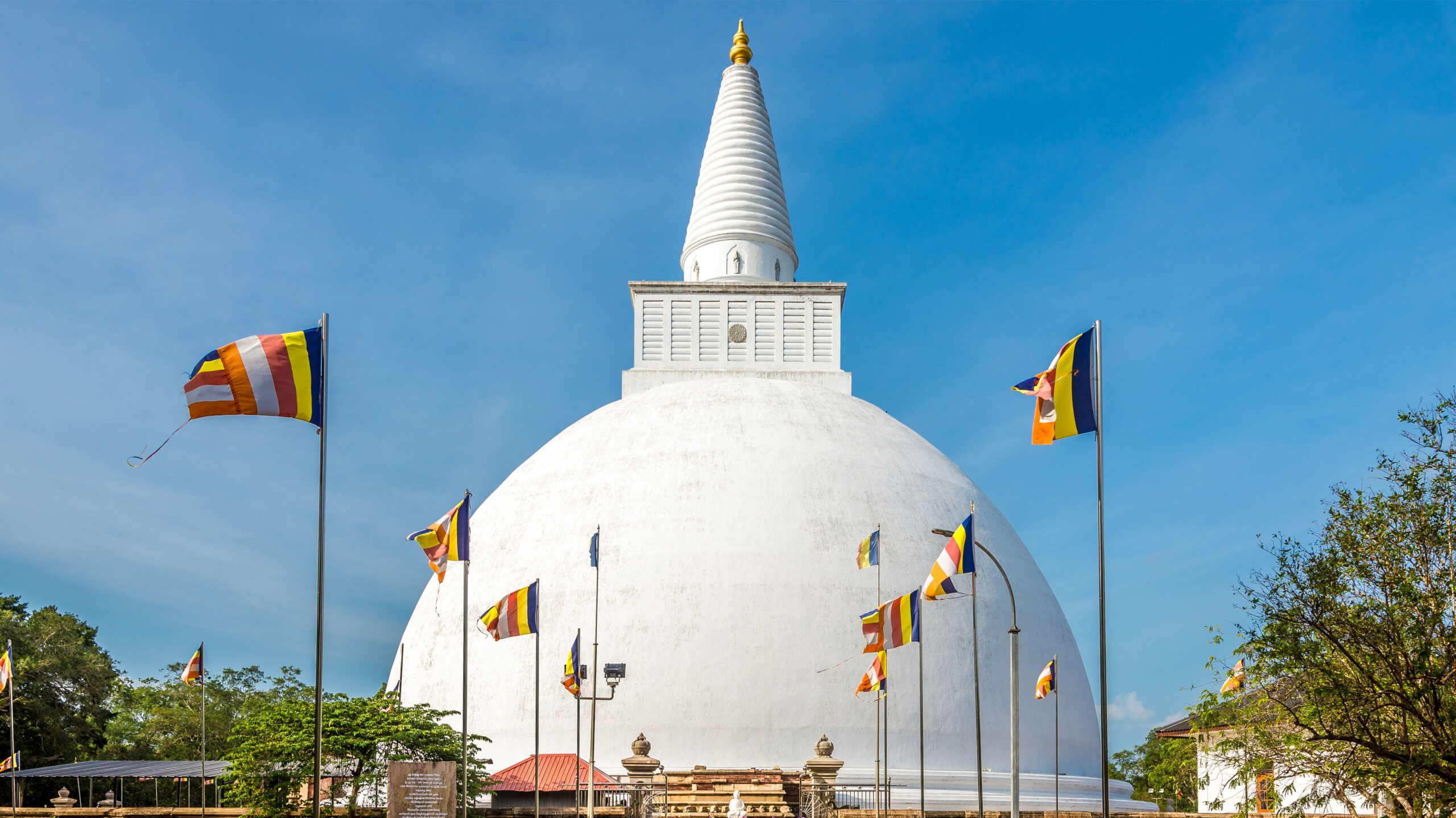 Anuradhapura
